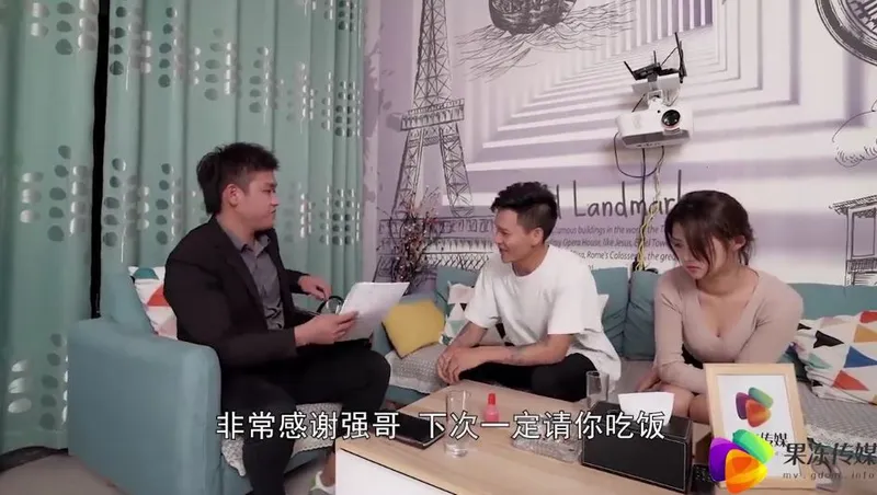 Anh xã bán vợ cho chủ nợ để thanh toán tiền nợ ~dong xiaowan